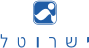 logo-isrotel לוגו ישרוטל
