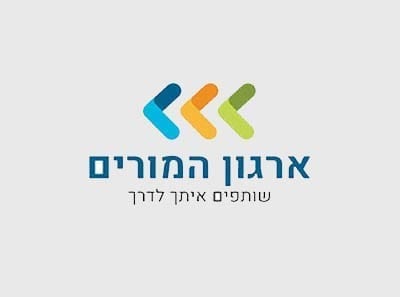 לוגו של ארגון המורים על רקע אפור