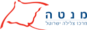מנטה - מרכז צלילה ישרוטל